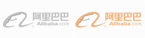 阿里巴巴