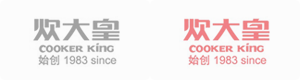 炊大皇