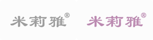 米莉雅
