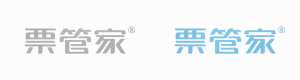 票管家