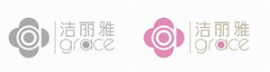潔麗雅